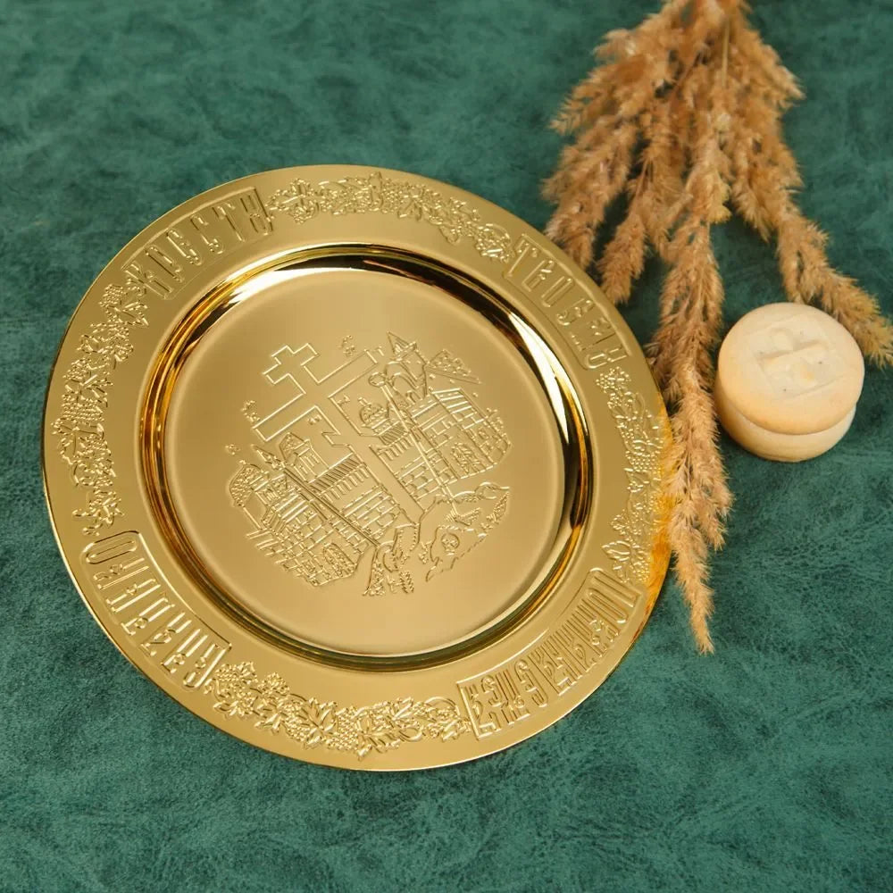 Church Product Church Baptismal Supplies Gold Plated Holy Grail Plate Spoon Religious Ritual Accessories Holy Water Set